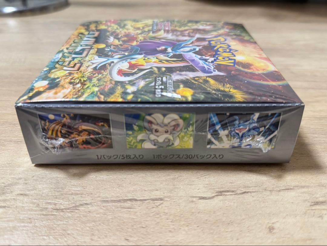 ポケモンカードゲーム ワイルドフォース BOXシュリンクあり