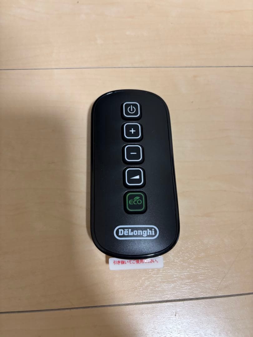 デロンギ オイルヒーター MDHU12-PB