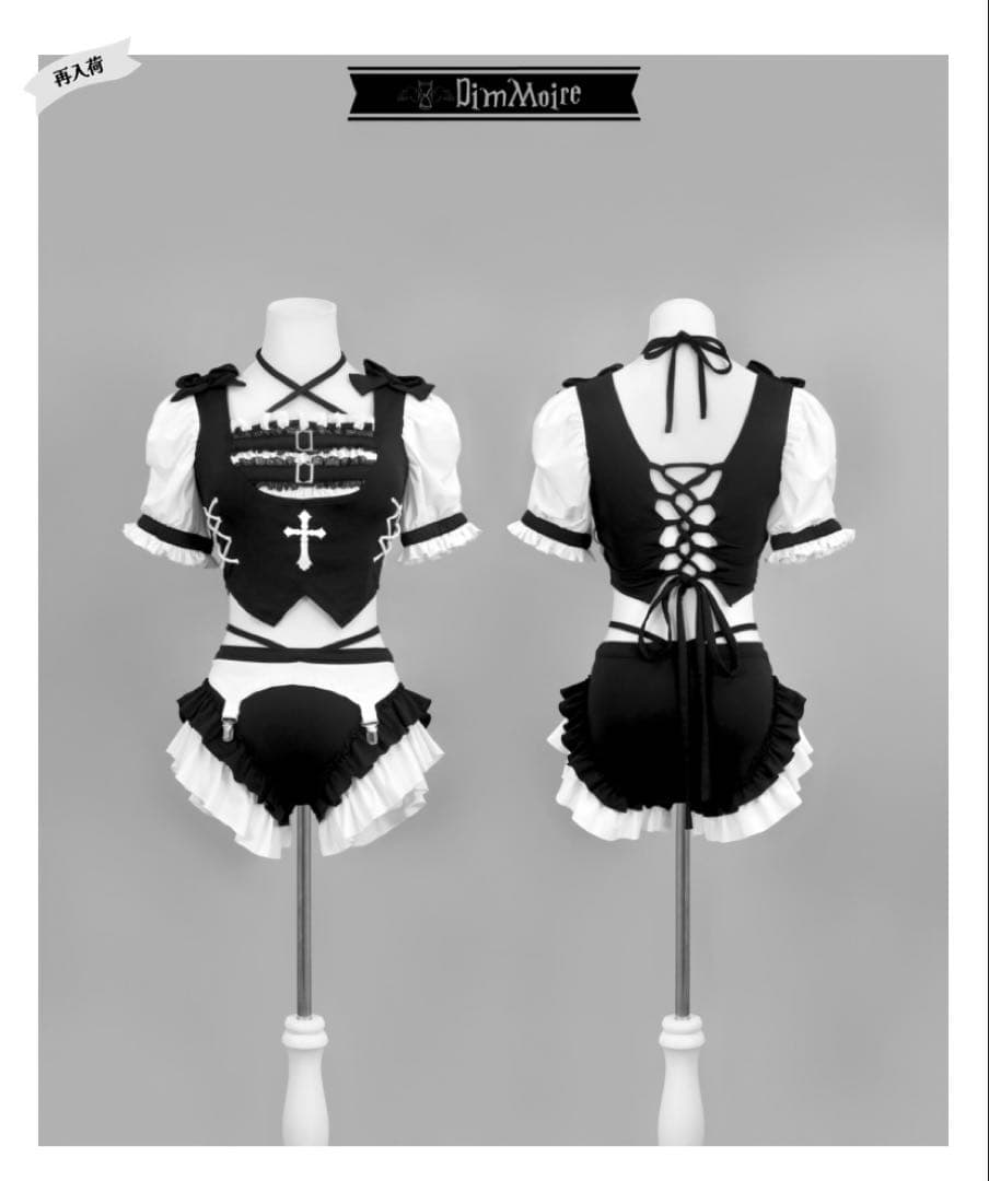 融ける夢の約束スイムウェア