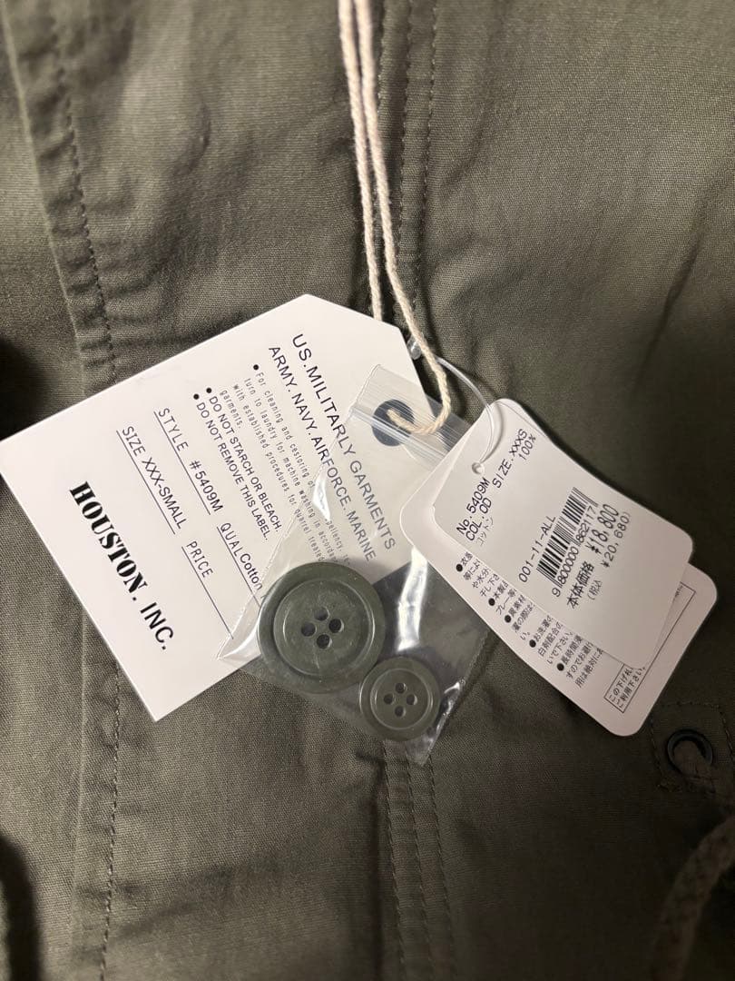 ヒューストン HOUSTON M51 モッズコート　xxxs