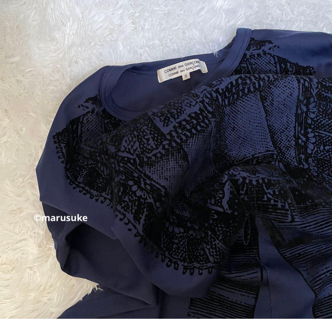 コムコム　フロッキープリント　ジャージートップス　コムデギャルソン　GARCON