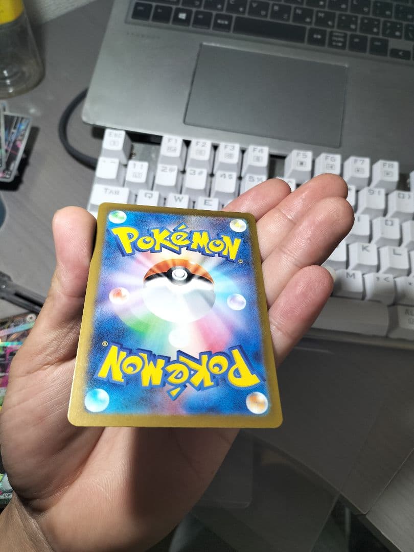 コダック　10枚セット