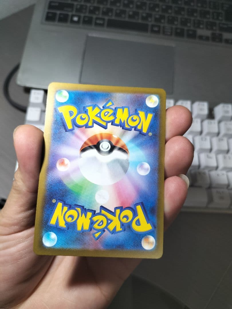 コダック　10枚セット