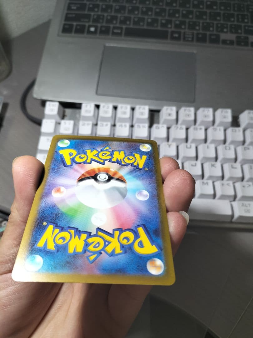 コダック　10枚セット