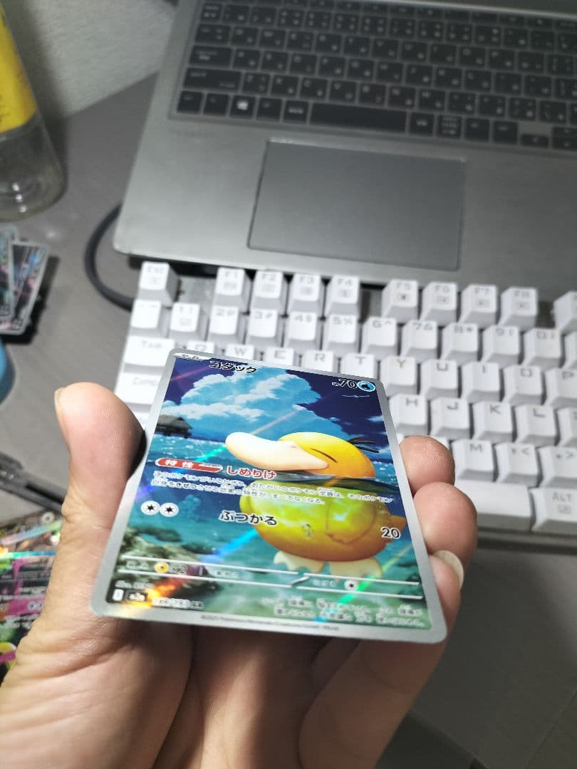 コダック　10枚セット