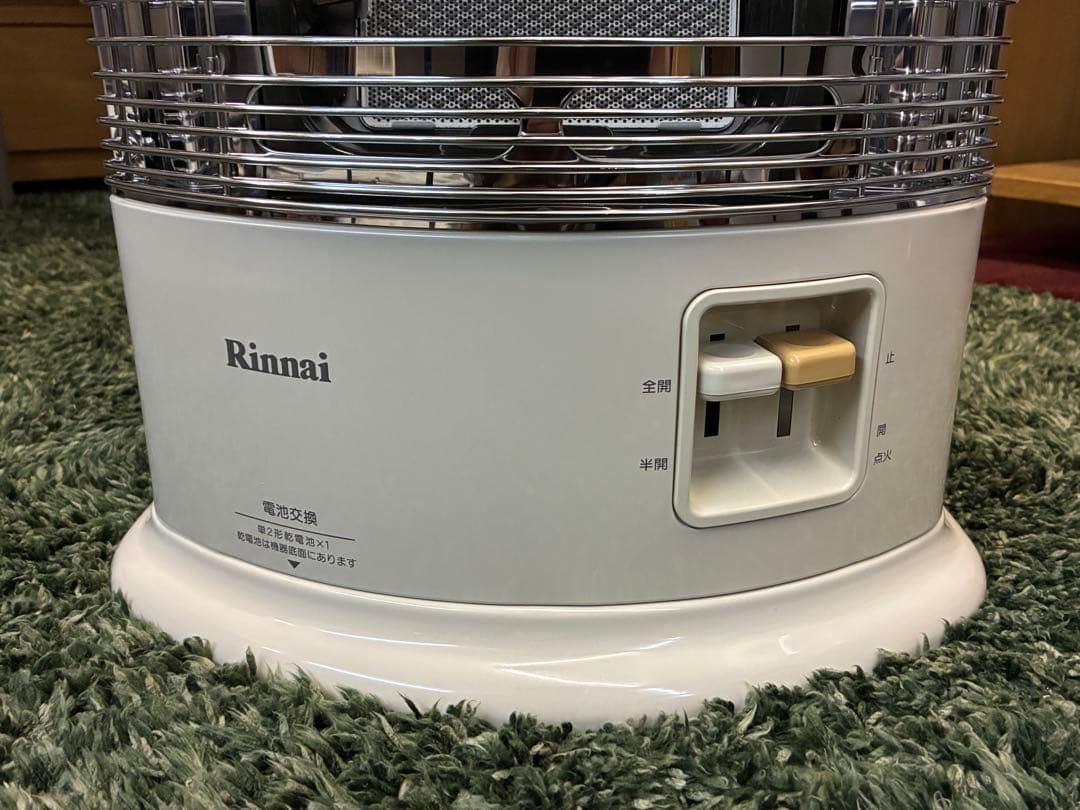 リンナイ　ガス赤外線ストーブ　R-852PMS3　2023年製　LPガス用