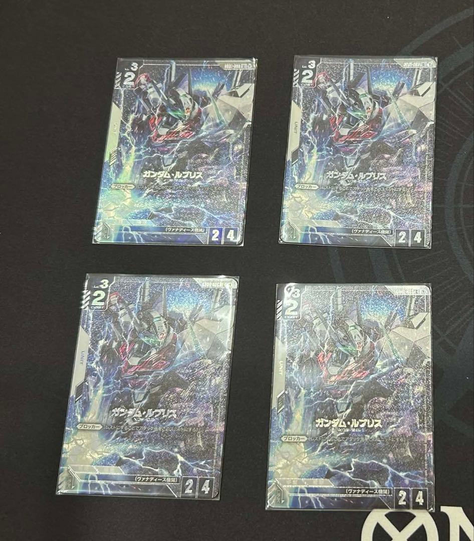 ガンダムルブリス　パラレル　4枚セット