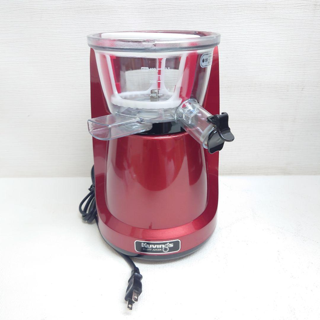 M0722H1 未使用★Kuvings NS-993PSM レッド ジューサー