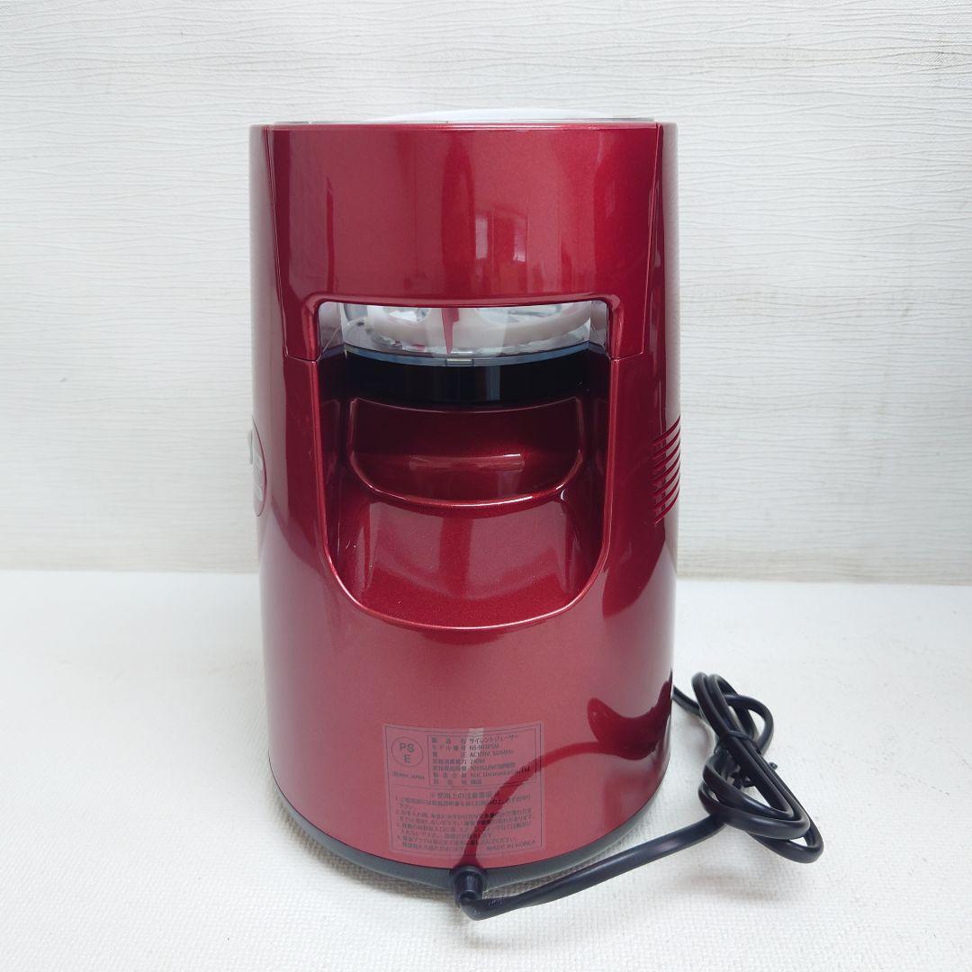 M0722H1 未使用★Kuvings NS-993PSM レッド ジューサー