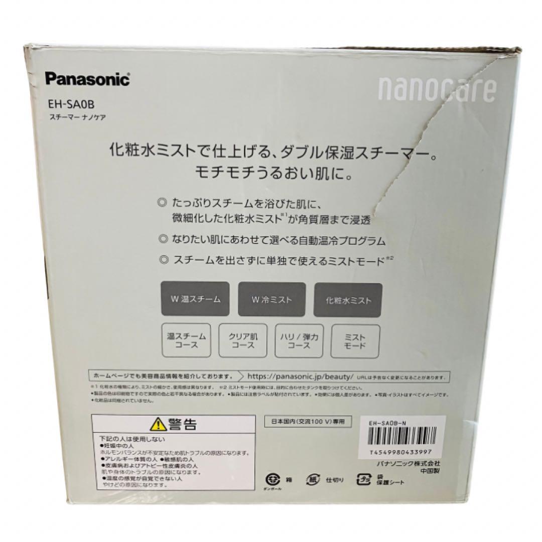 Panasonic スチーマーナノケア 美顔器 EH-SA0B-N
