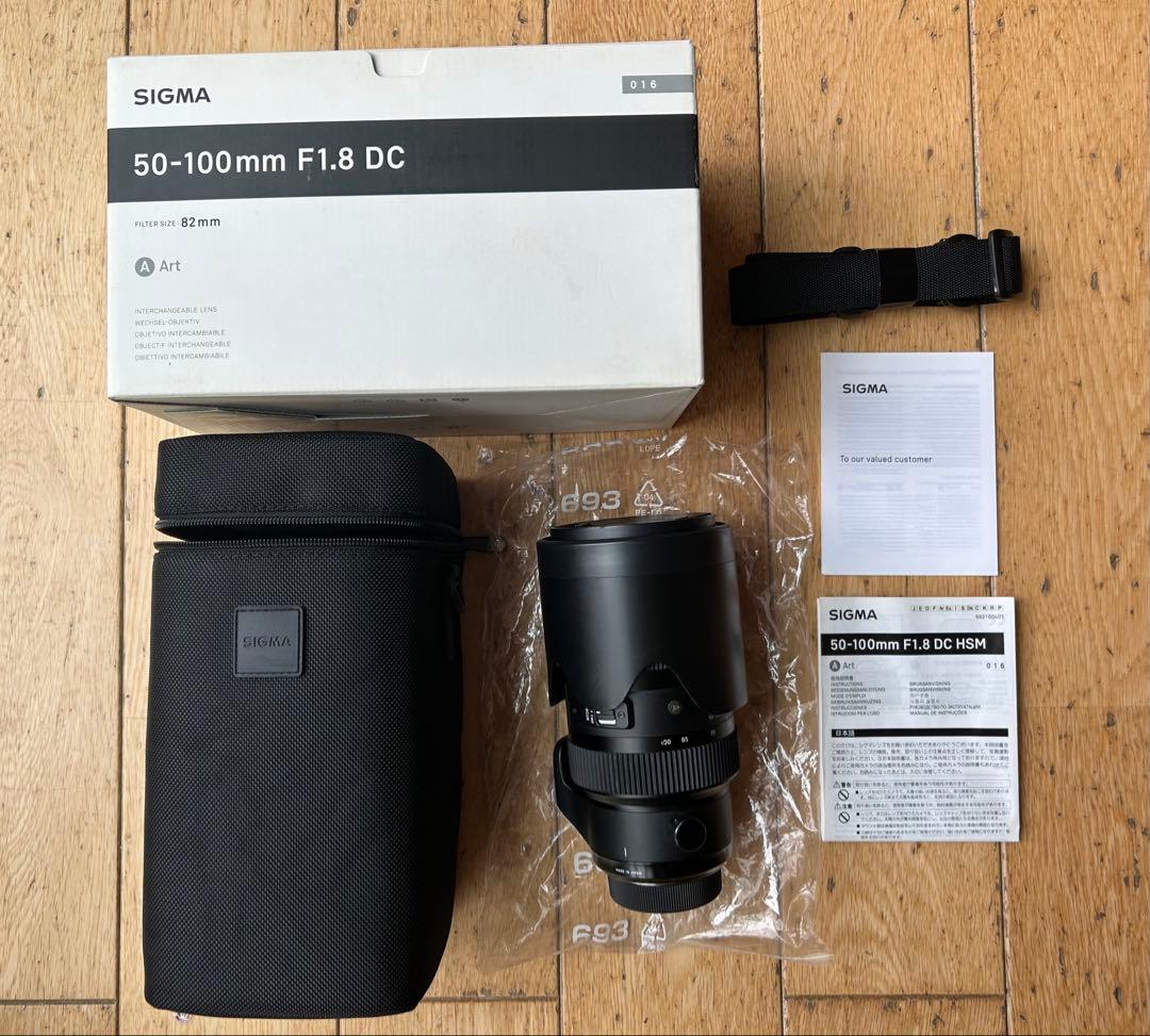 即発送可！【ニコンF用】SIGMA 50-100mm F1.8 DC HSM