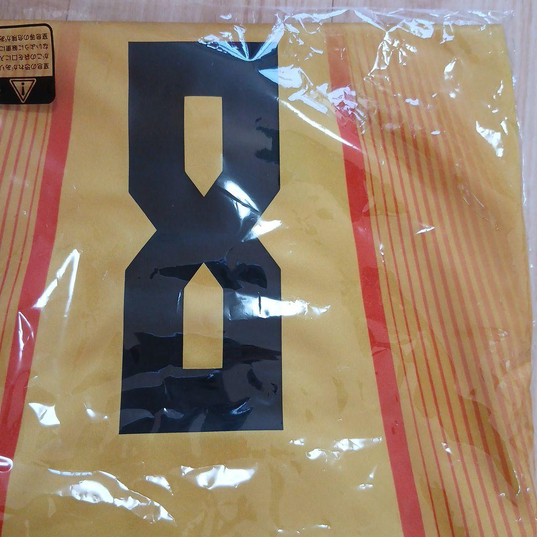 未使用未開封　XL　関田誠大　Mizuno レプリカユニフォーム ゴールド 8番