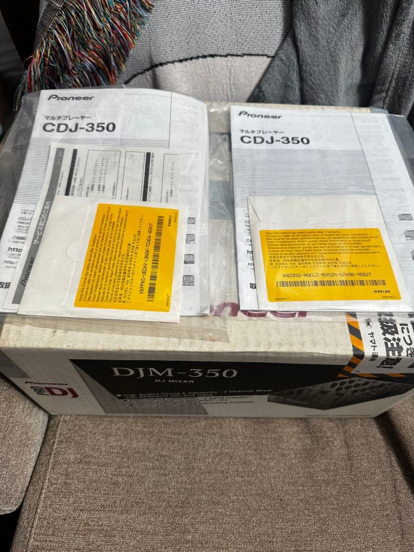 h*n様 Pioneer DJM-350 & CDJ-350 セット