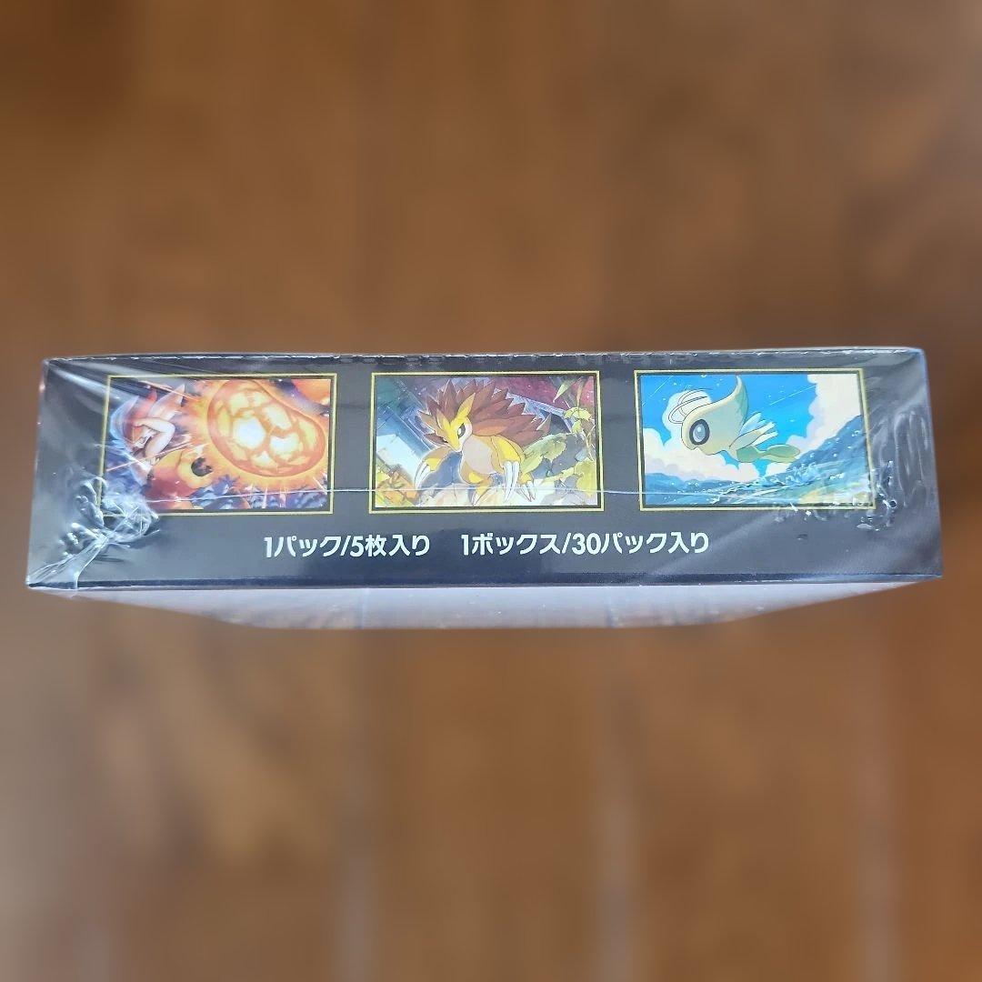 シュリンク付きBOX　ポケモンカードゲーム メガブレイブ