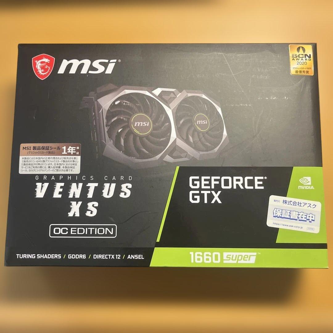 グラフィックボード・グラボ・ビデオカード MSIGeForce GTX 1660 SUPER VENTUS XS OC