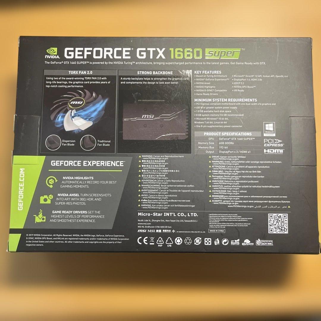 グラフィックボード・グラボ・ビデオカード MSIGeForce GTX 1660 SUPER VENTUS XS OC