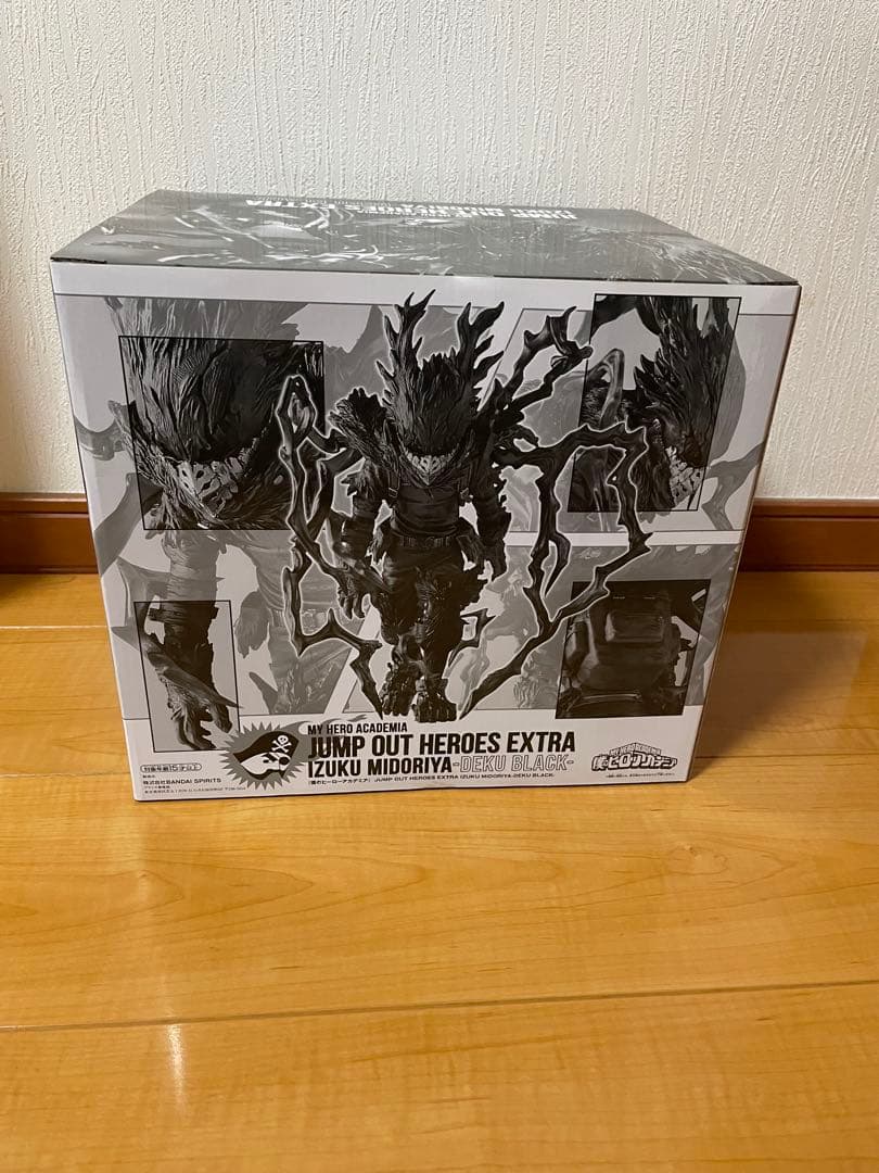 僕のヒーローアカデミア 応募者全員サービス 緑谷出久(黒デク)フィギュア