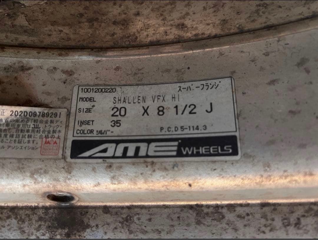 4本　AME シャレンVFX 20インチ シルバー 5スポーク　深リム