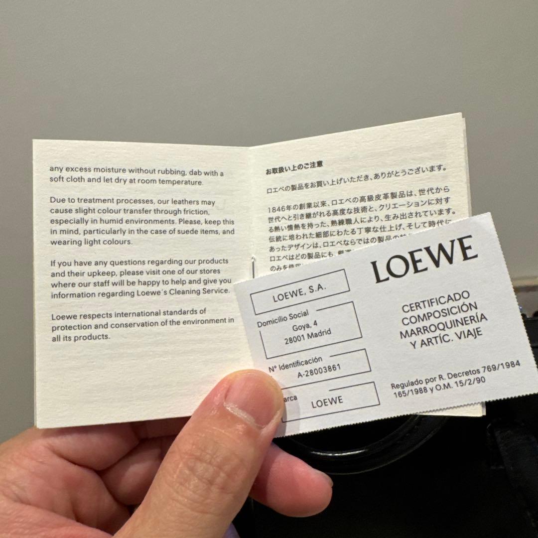 LOEWE ブラック レザー ショルダーバッグ