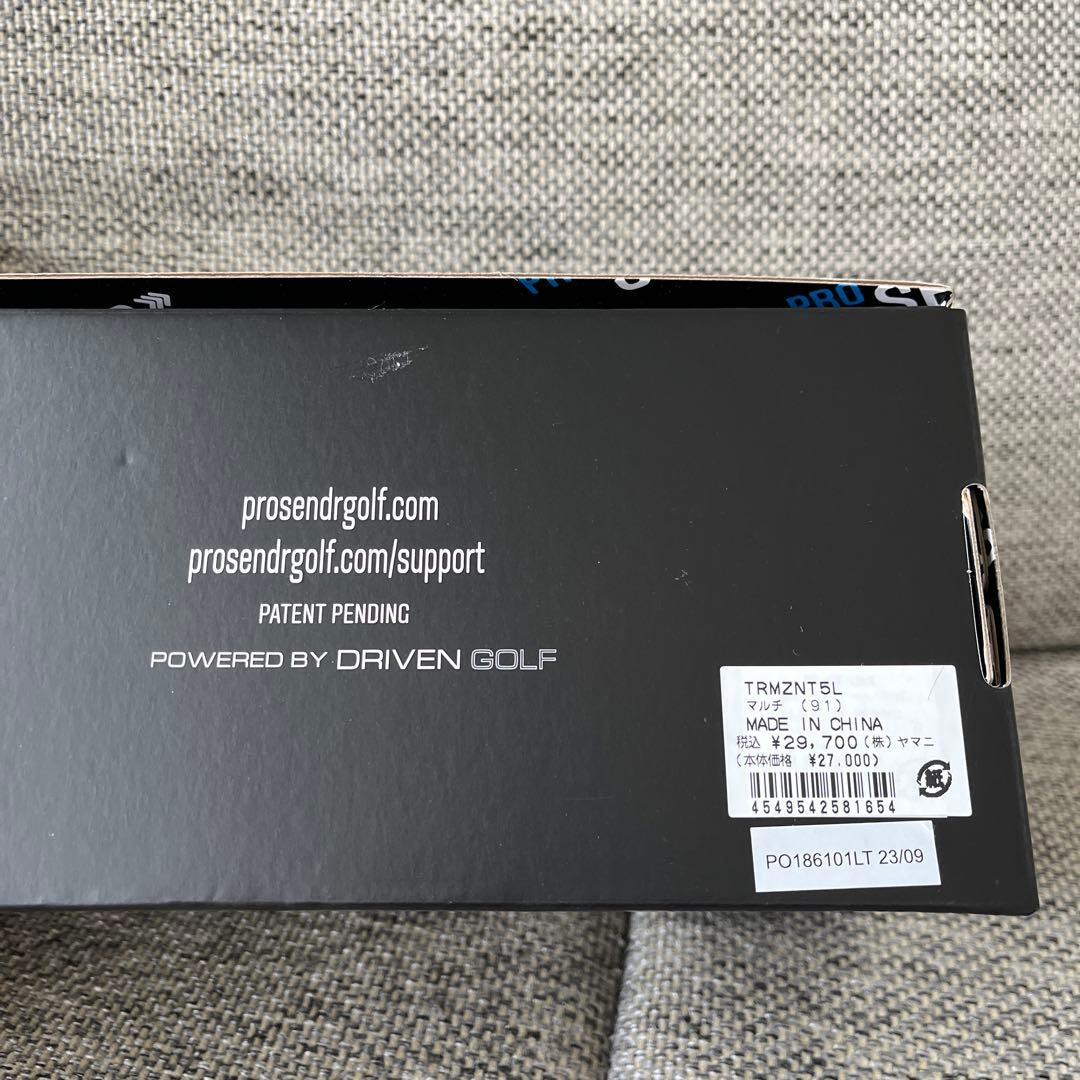 PRO SENDR 右手用ゴルフトレーニング