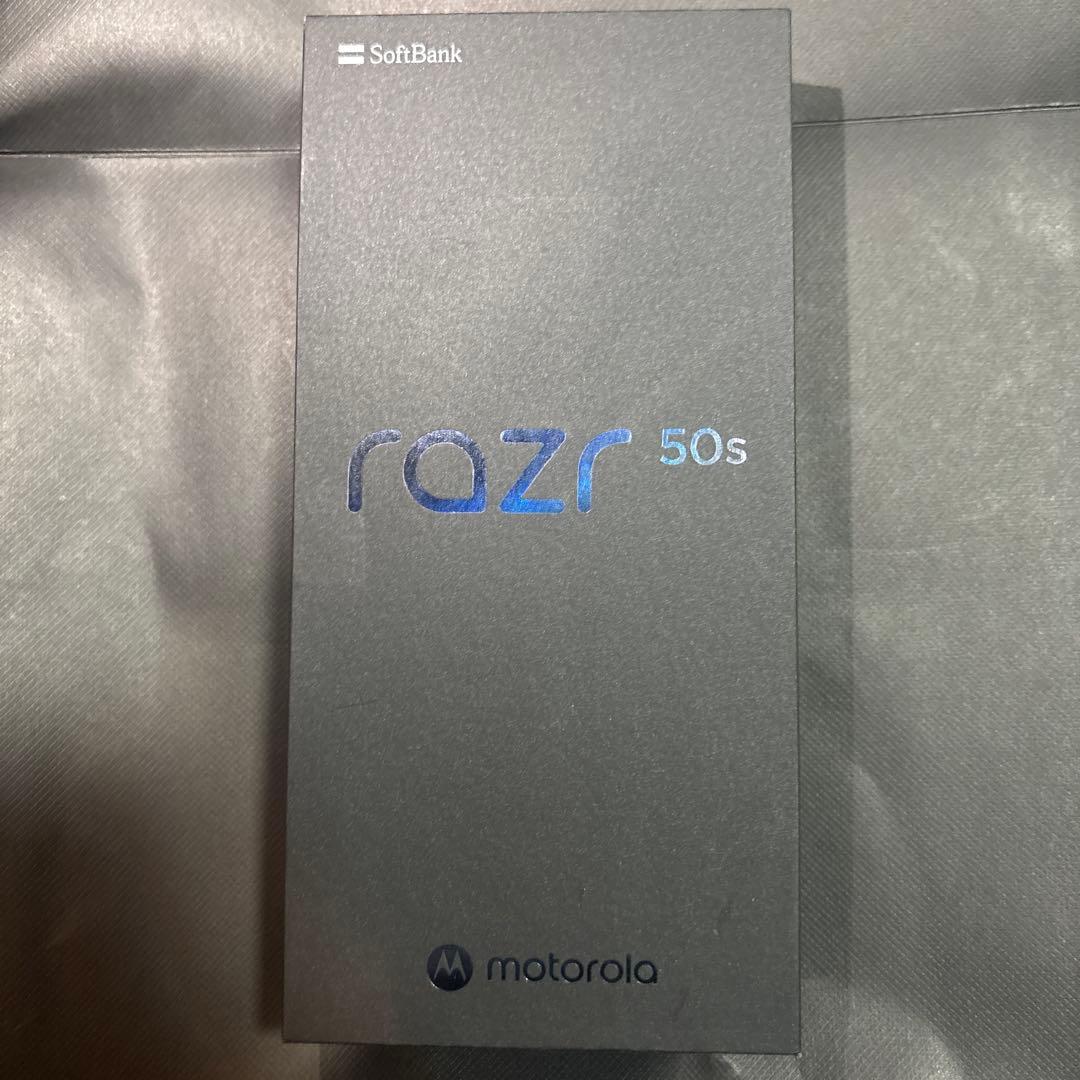 motorola razr 50s SIMフリー　コアラグレイ