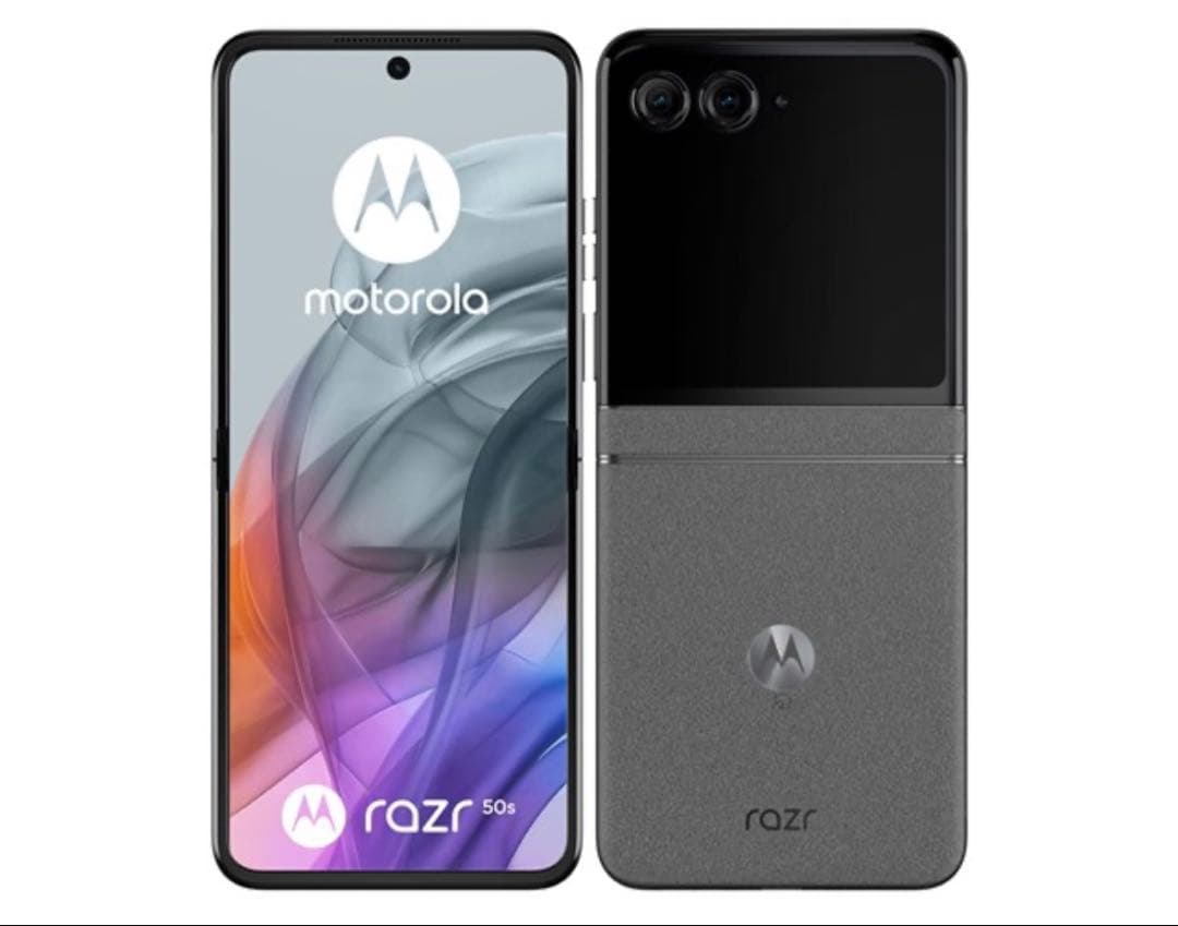 motorola razr 50s SIMフリー　コアラグレイ