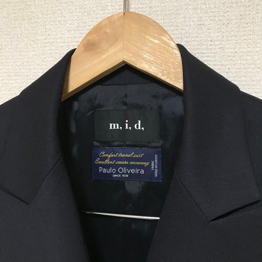 美品　m.i.d エムプルミエ　ピークドラペルメタルボタンダブルジャケット