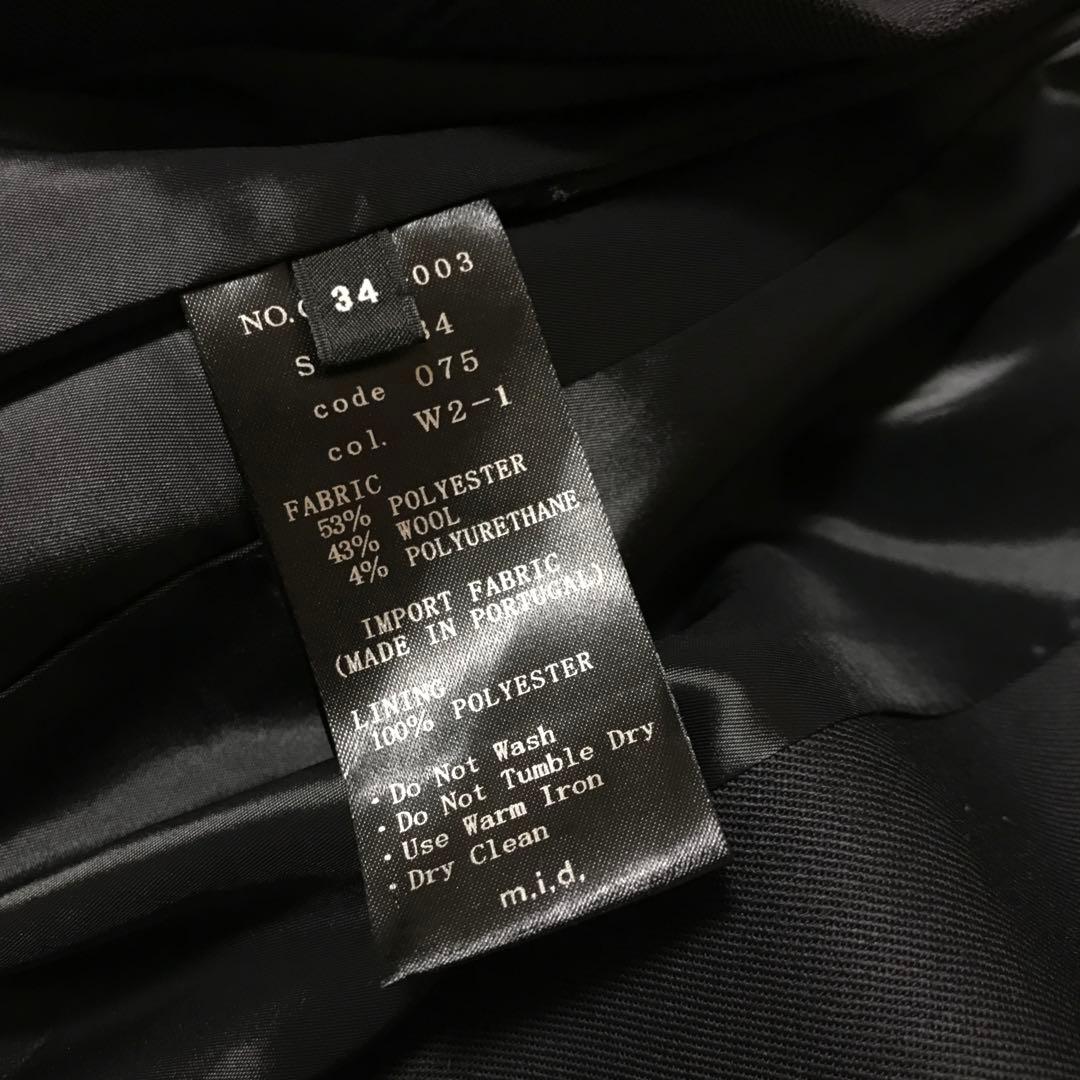 美品　m.i.d エムプルミエ　ピークドラペルメタルボタンダブルジャケット