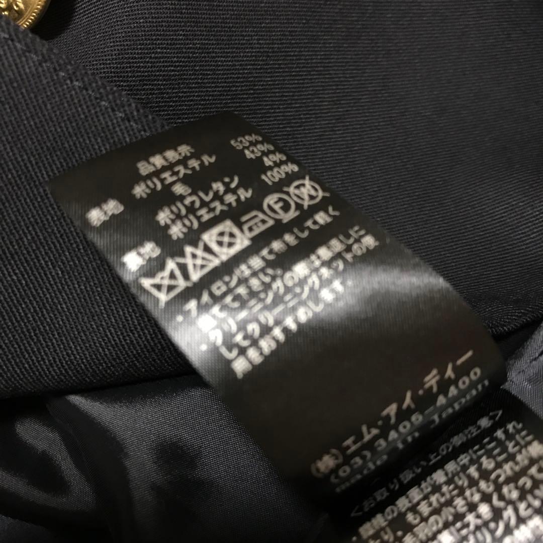 美品　m.i.d エムプルミエ　ピークドラペルメタルボタンダブルジャケット