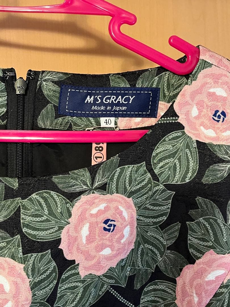 【茉莉花】M'S GRACY バラ 花柄 ワンピース