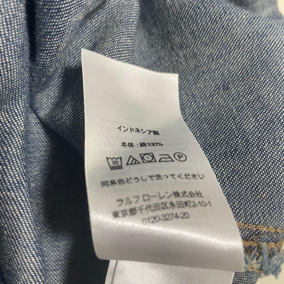 ローレンラルフローレン　デニムシャツワンピース リボン　ベルト マキシ丈