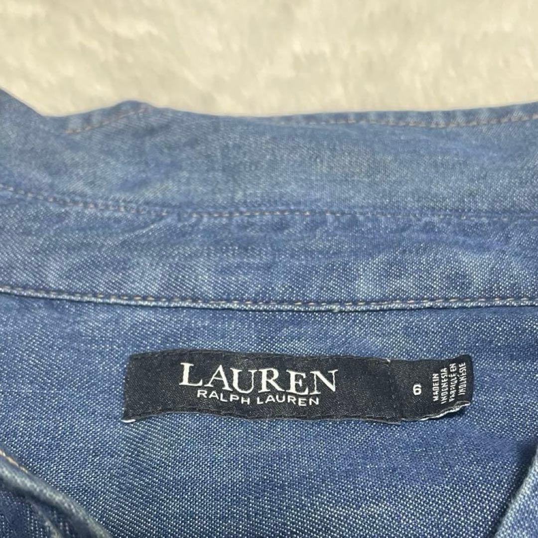 ローレンラルフローレン　デニムシャツワンピース リボン　ベルト マキシ丈