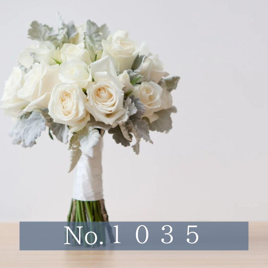 No.1035　おまとめ専用　リング5点