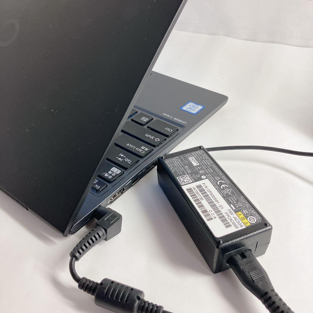 富士通 U938 コア５ Win11　軽量 SSD256GB 13.3インチ