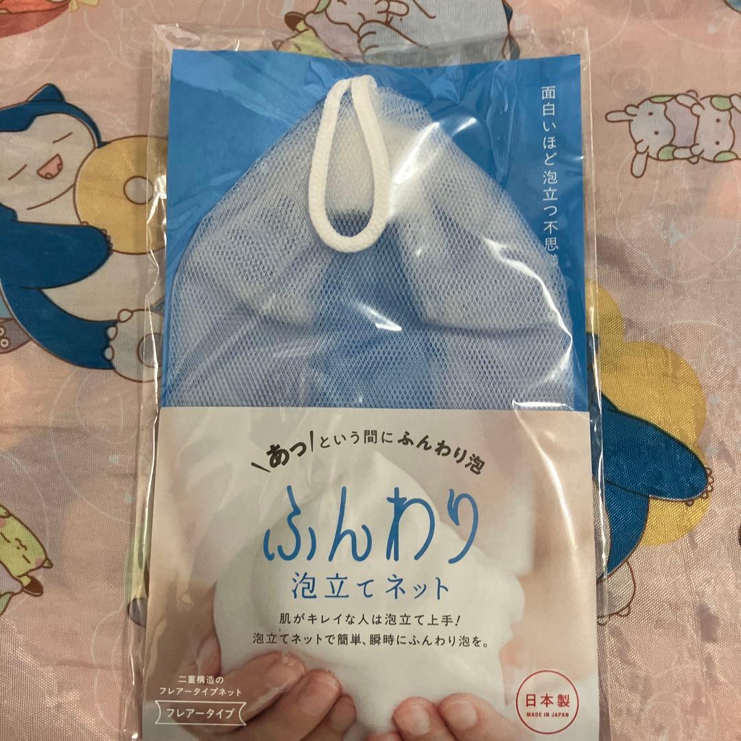 ❤️専用❤️盛田屋つくもろーしょん、オイル美容液、おまかせジェル、しゃくなげ石鹸3個