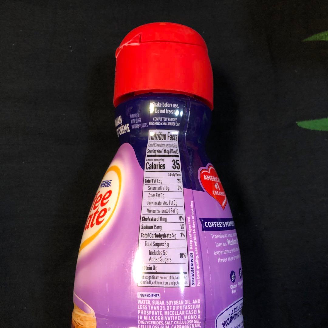 ＜nontan様＞コーヒーメイトココナッツクリーム粉・イタリアンリキッド等5点