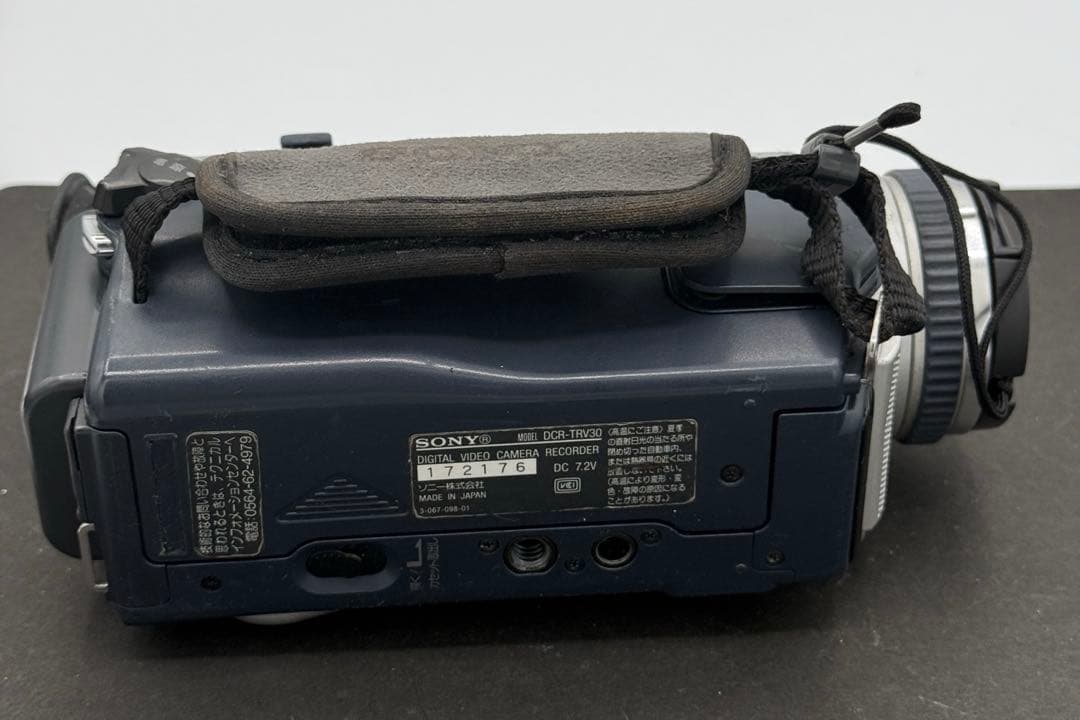 SONY ソニー miniDV HANDYCAM DCR-TRV30