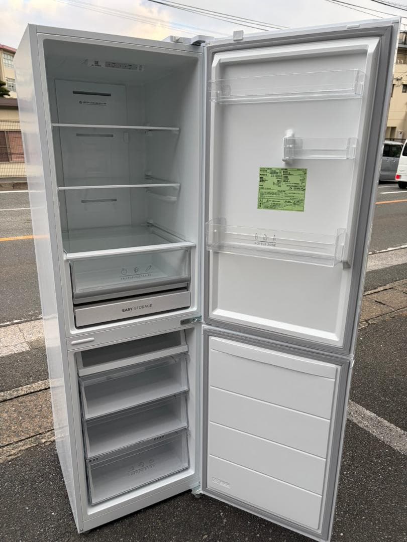 【ootom】冷蔵庫 アイリス 2022年 274L【安心の3ヶ月保証】