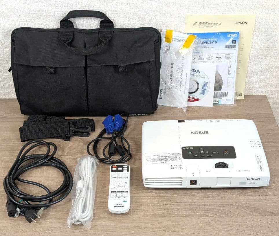 【美品】EPSON エプソン EB-1771W プロジェクター 付属品多数