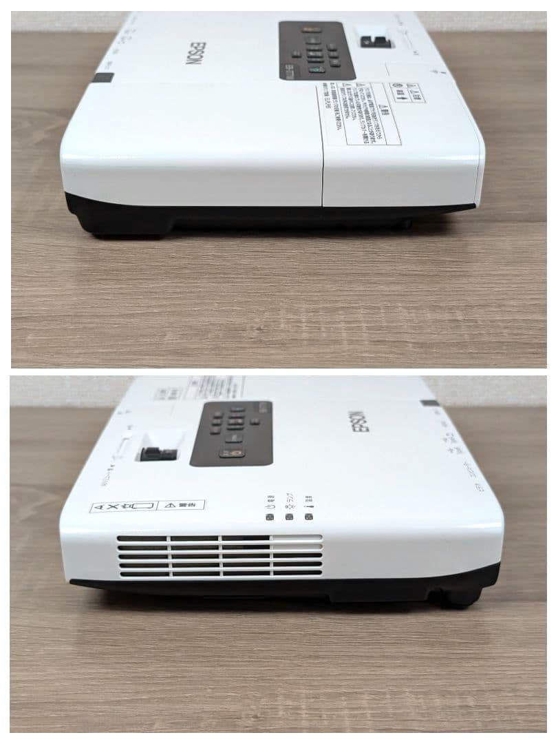 【美品】EPSON エプソン EB-1771W プロジェクター 付属品多数