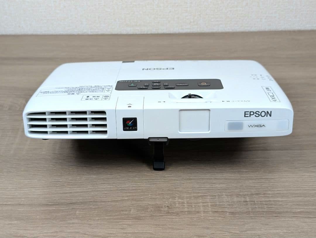 【美品】EPSON エプソン EB-1771W プロジェクター 付属品多数