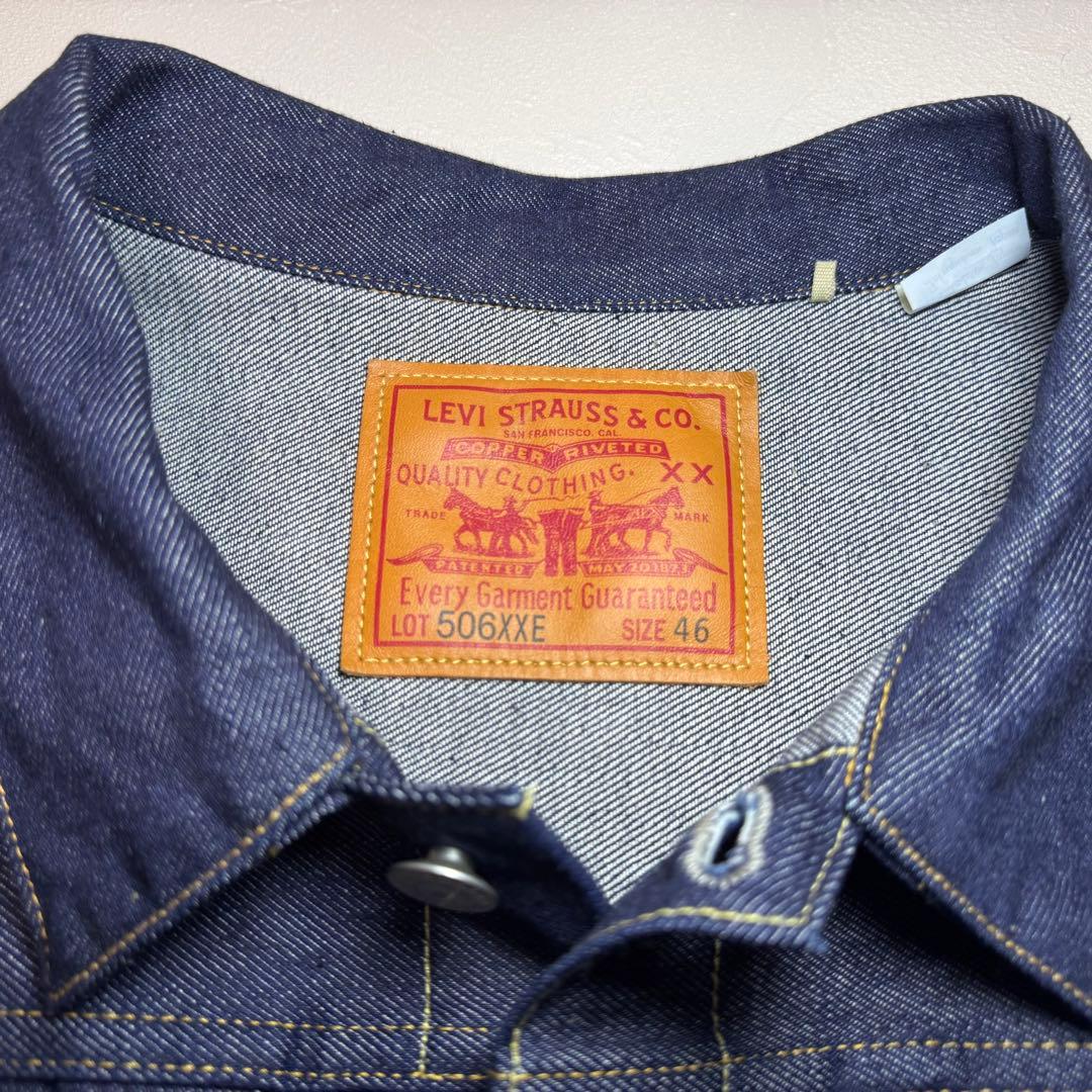 LVC 1936 TYPE I 46 XXL •1937 Ｗ34 セットアップ