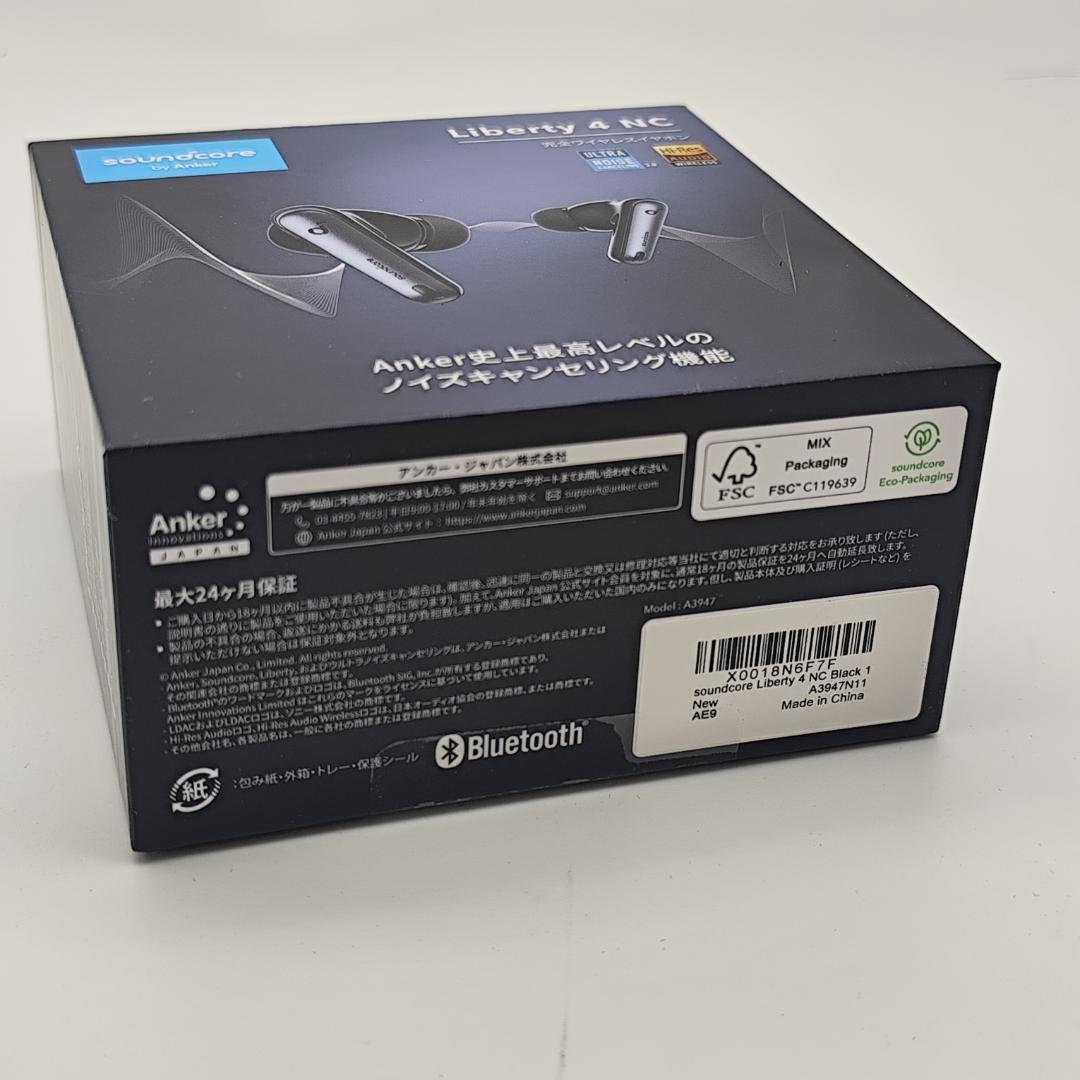 Anker soundcore Liberty 4 NC 完全ワイヤレスイヤホン