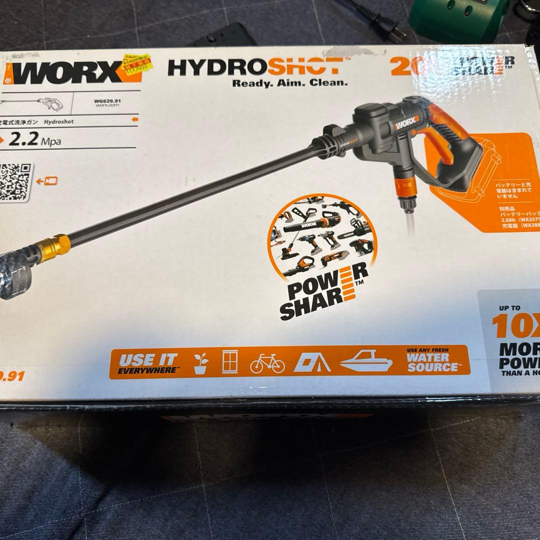 WORX WG629.91 高圧洗浄機　新品未使用