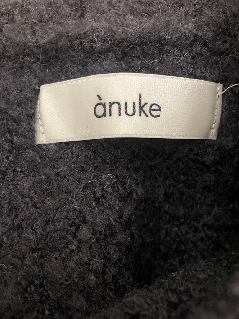 お値下げ【anuke】アンヌーク　Fringe Knit Bustier