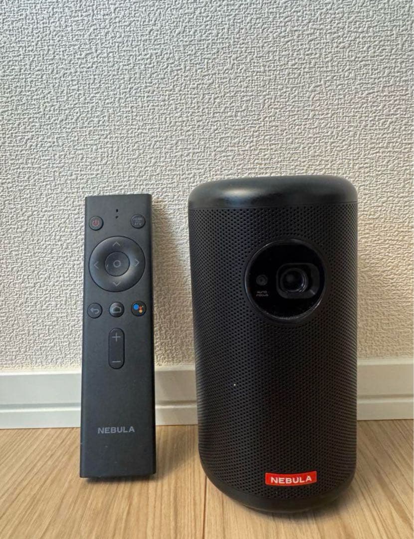 Anker Nebula (ネビュラ) Capsule II 小型プロジェクター