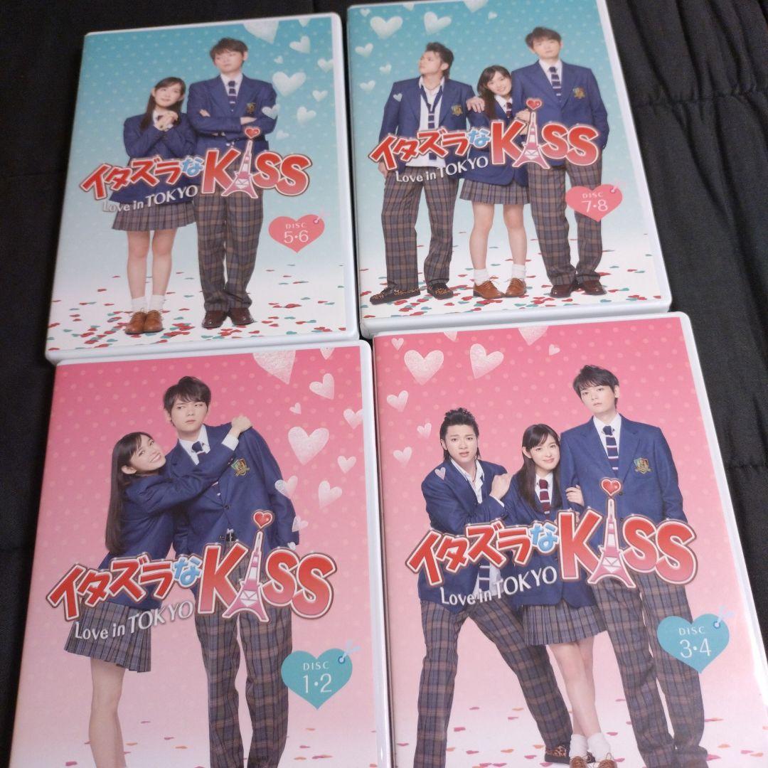 イタズラなKiss　DVD