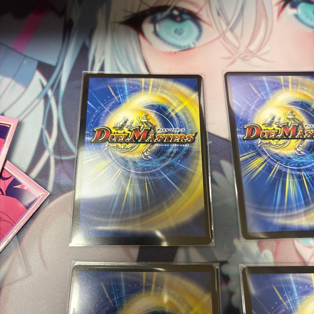 魔令嬢バロメアレディ　シークレット 4枚