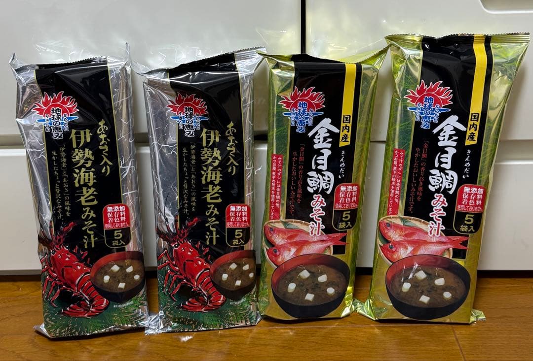 食品（インスタント食品・鍋スープ・即席麺等）34点まとめ売り