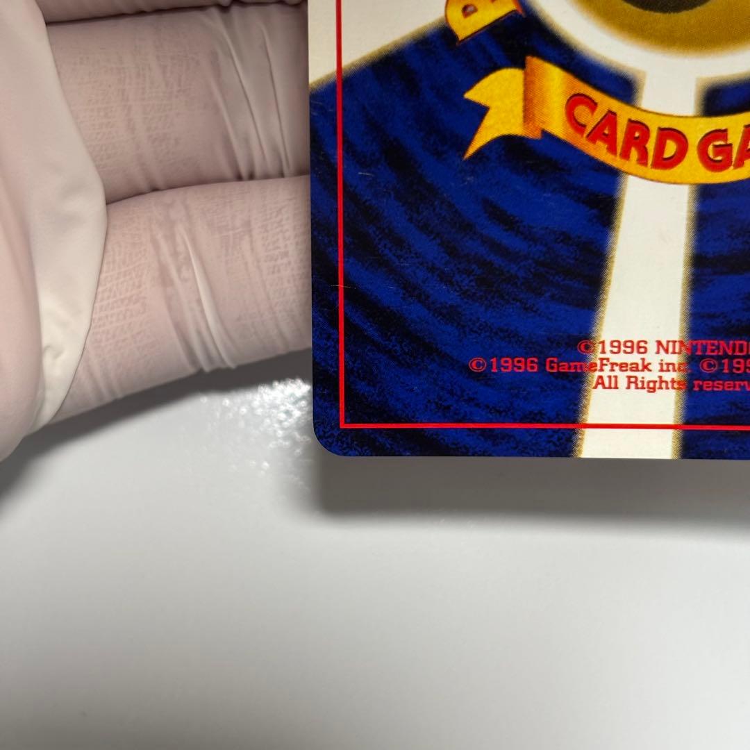 【美品クラス】ポケモンカード　旧裏　エーフィ　No.196